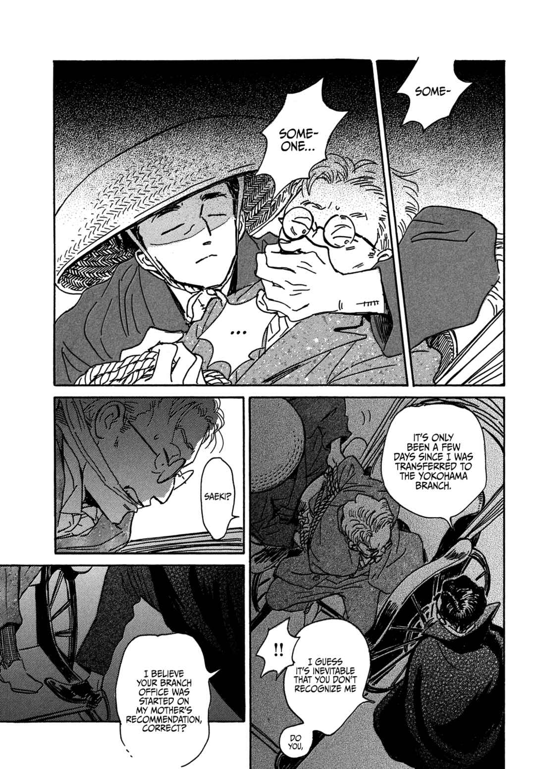 Page 17 Chapter 60 Namida Ame to Serenade