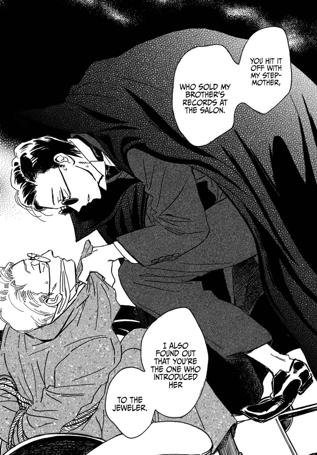 Page 18 Chapter 60 Namida Ame to Serenade
