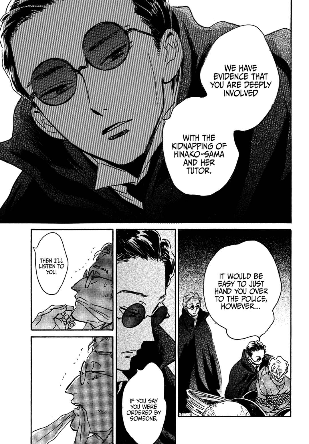 Page 19 Chapter 60 Namida Ame to Serenade