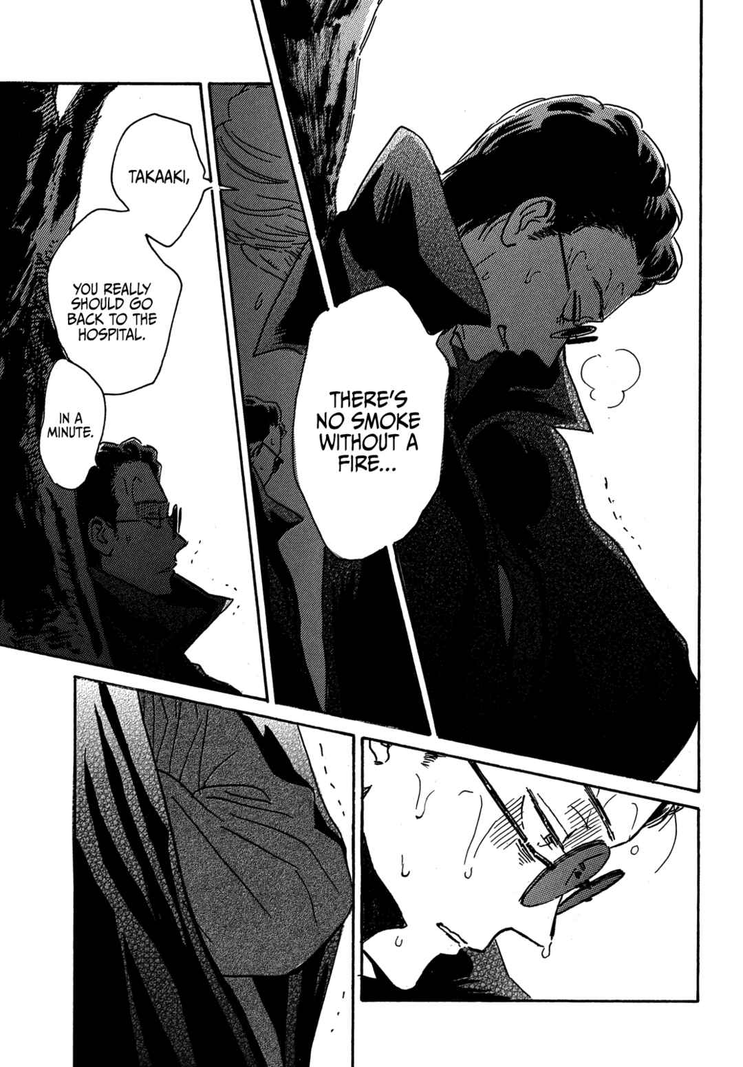Page 21 Chapter 60 Namida Ame to Serenade