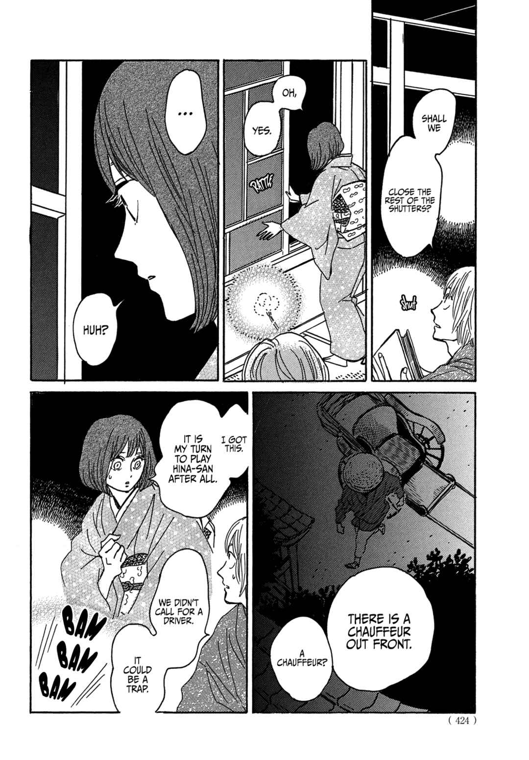 Page 24 Chapter 60 Namida Ame to Serenade