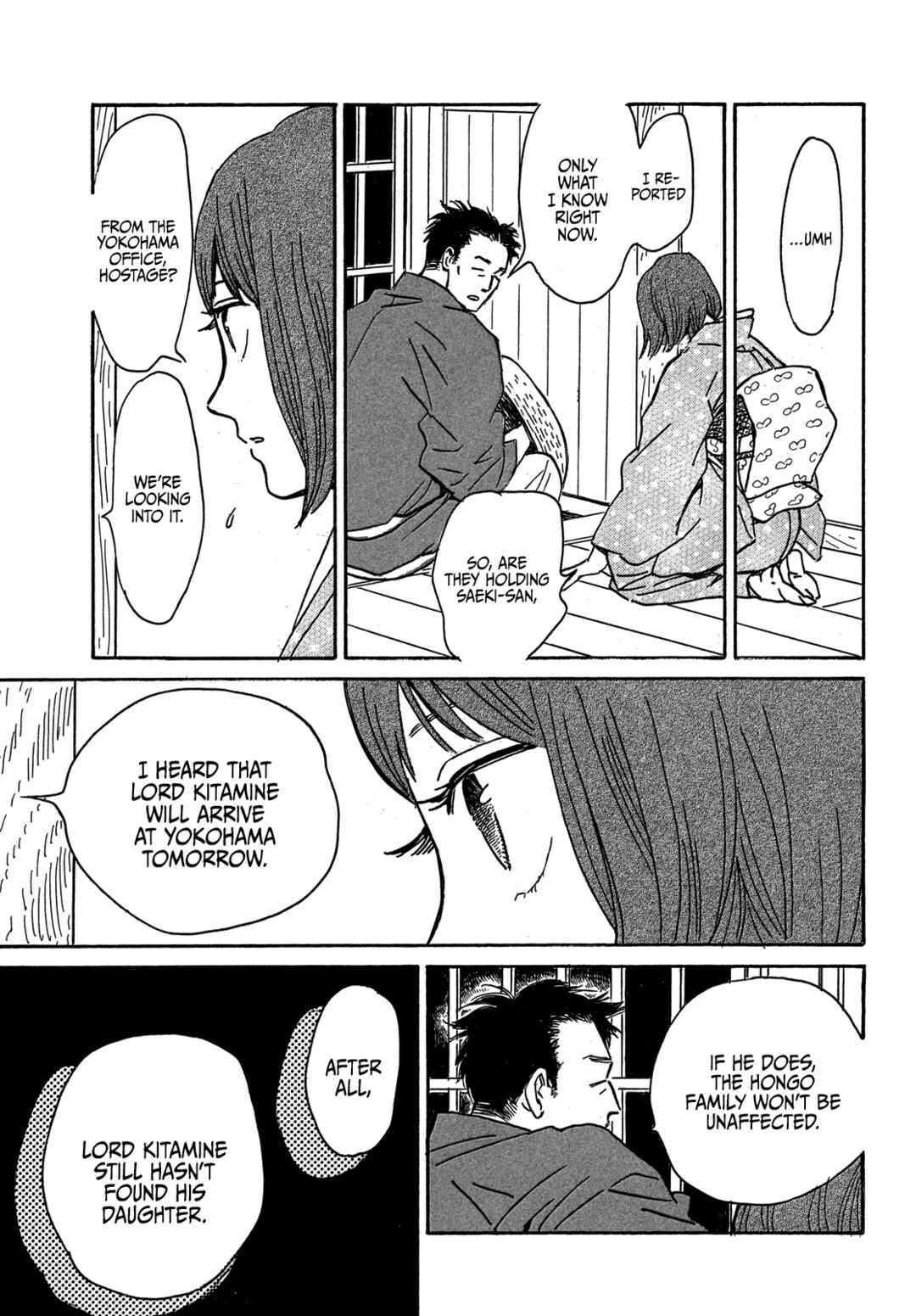 Page 27 Chapter 60 Namida Ame to Serenade