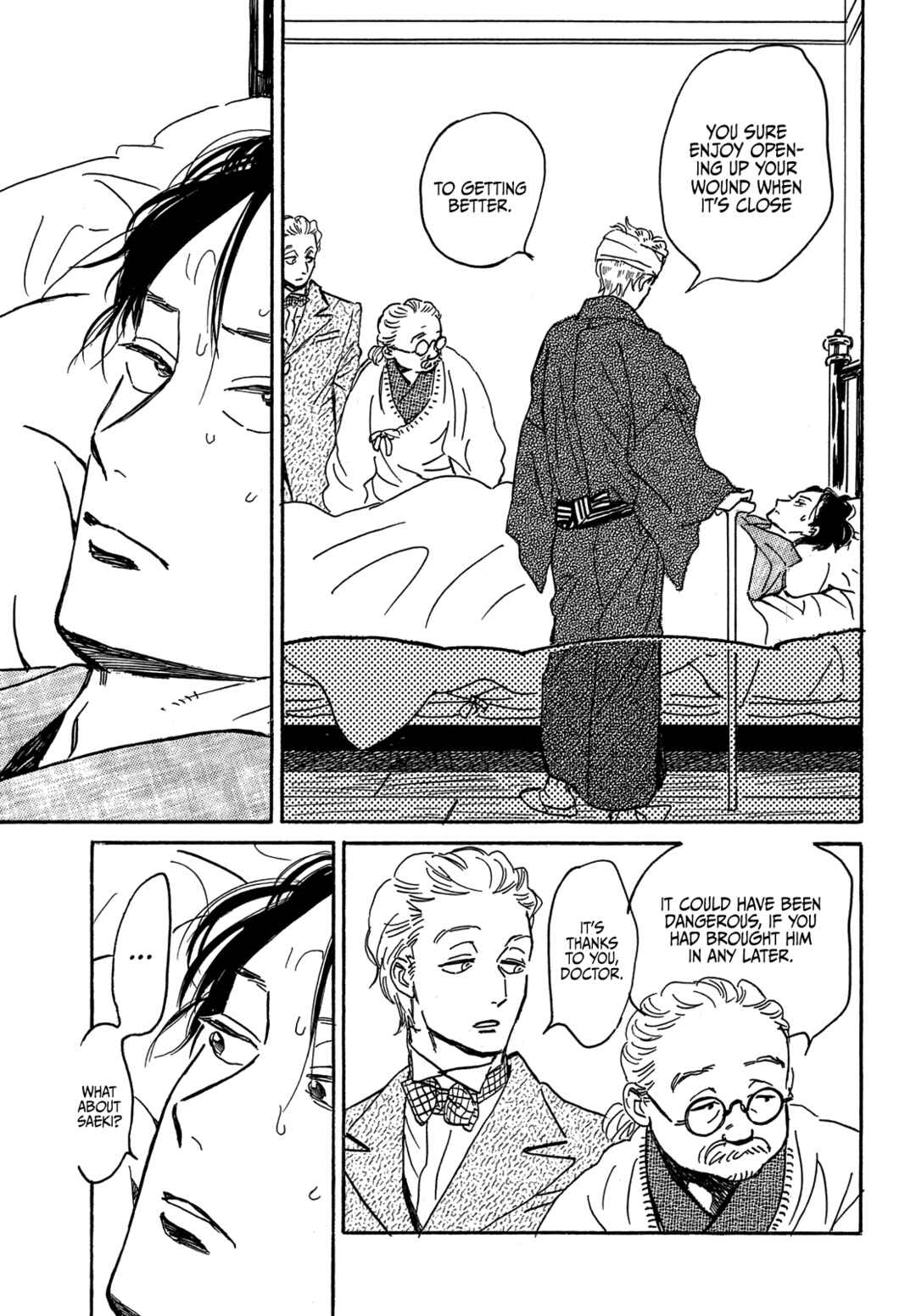 Page 31 Chapter 60 Namida Ame to Serenade