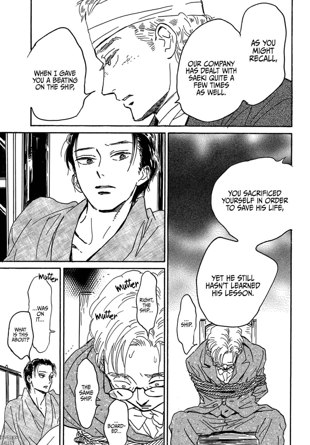 Page 33 Chapter 60 Namida Ame to Serenade
