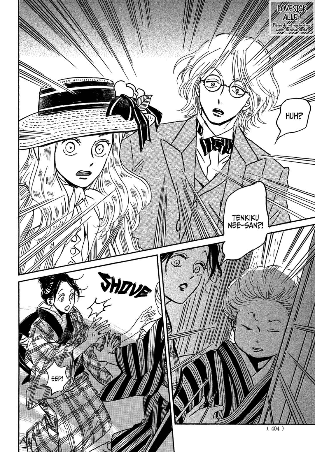 Page 4 Chapter 60 Namida Ame to Serenade