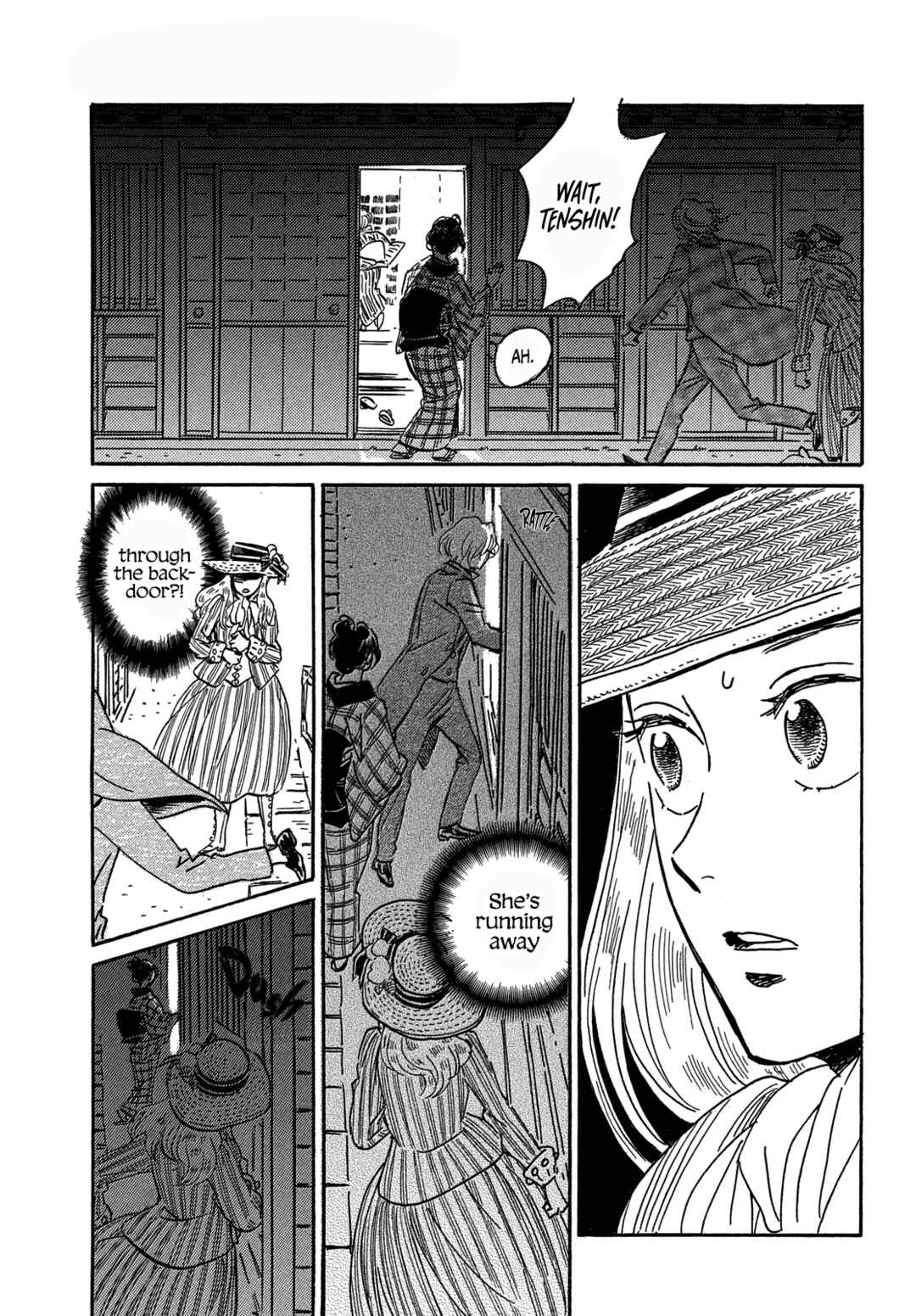 Page 5 Chapter 60 Namida Ame to Serenade