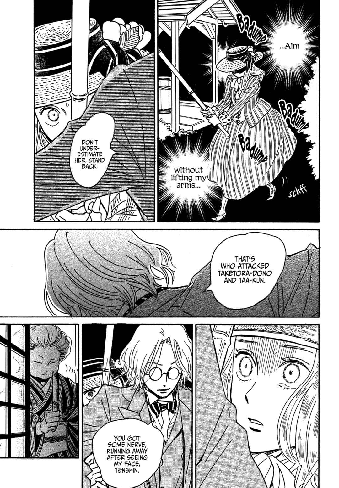 Page 7 Chapter 60 Namida Ame to Serenade