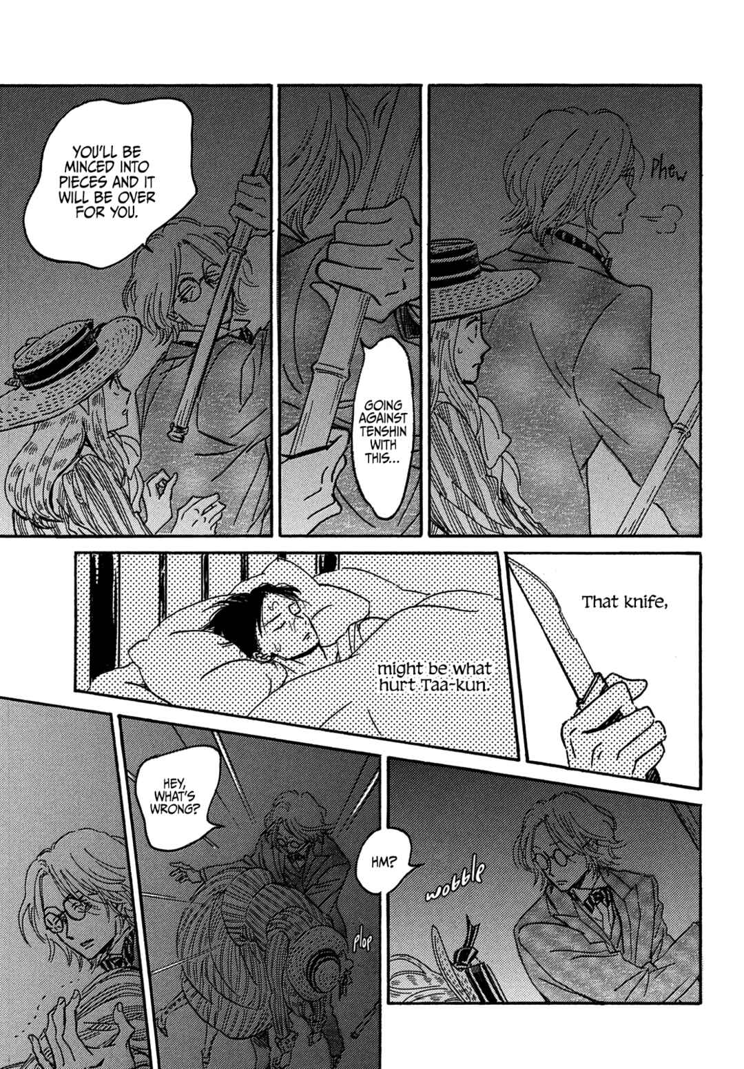 Page 9 Chapter 60 Namida Ame to Serenade