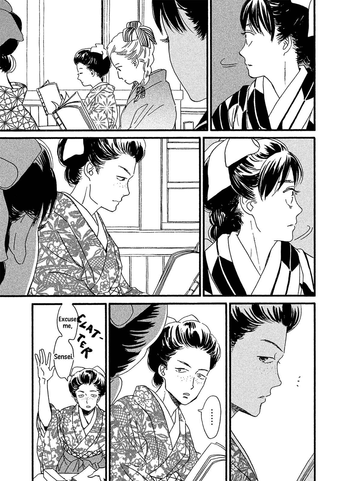 Page 14 Chapter 8 Namida Ame to Serenade