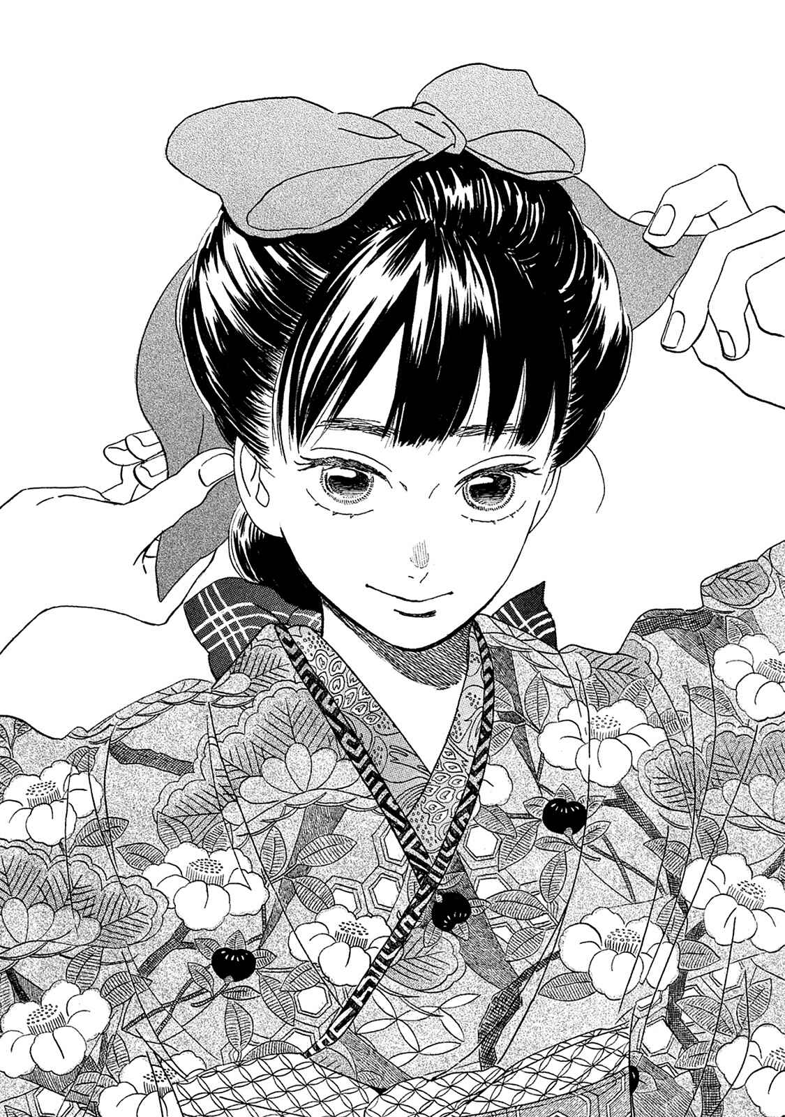 Page 2 Chapter 8 Namida Ame to Serenade