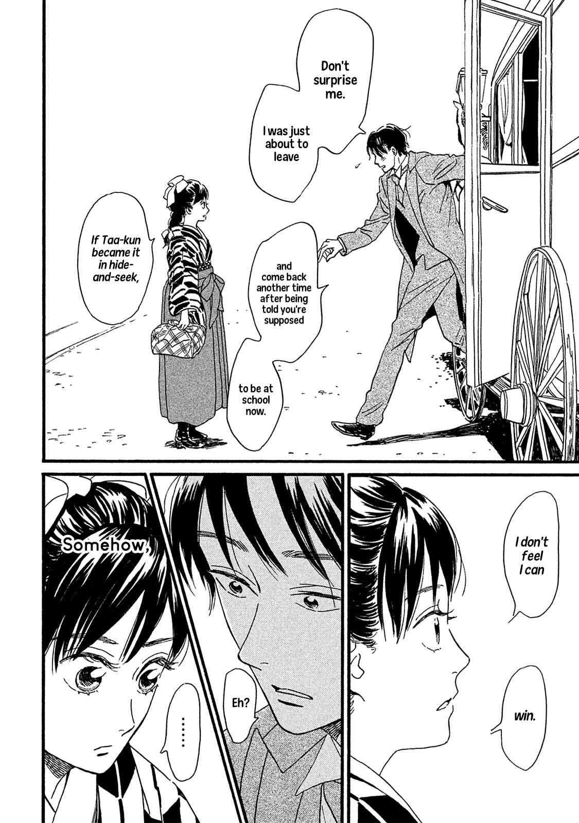 Page 21 Chapter 8 Namida Ame to Serenade
