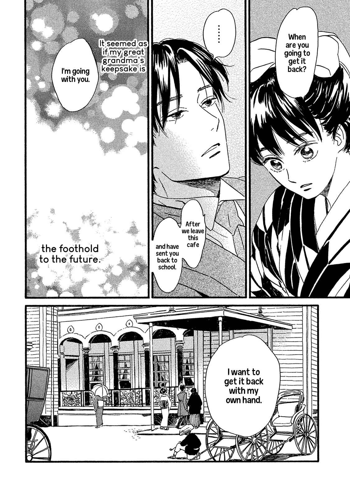 Page 25 Chapter 8 Namida Ame to Serenade