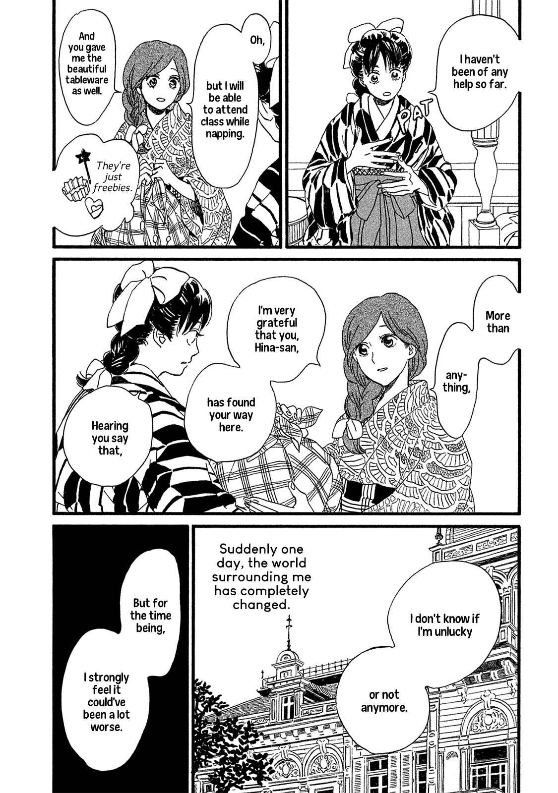 Page 4 Chapter 8 Namida Ame to Serenade