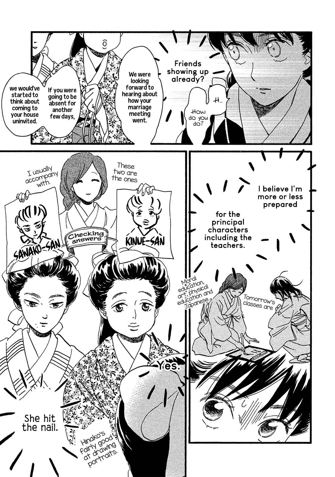 Page 8 Chapter 8 Namida Ame to Serenade