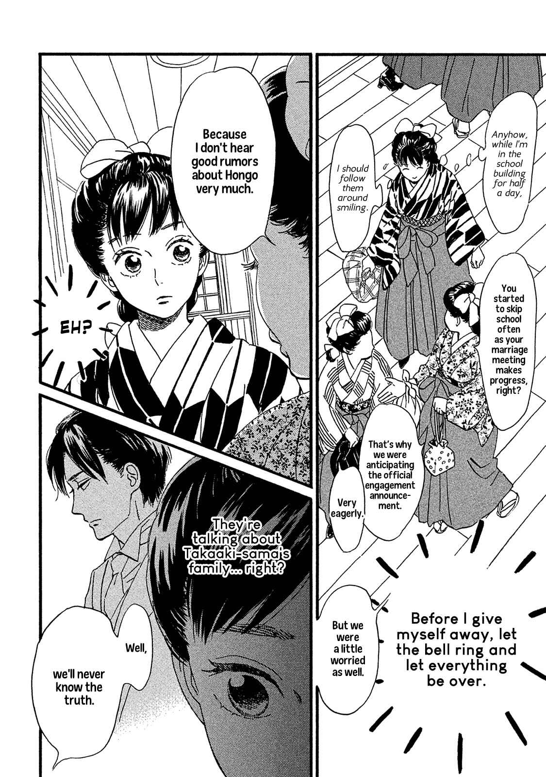 Page 9 Chapter 8 Namida Ame to Serenade