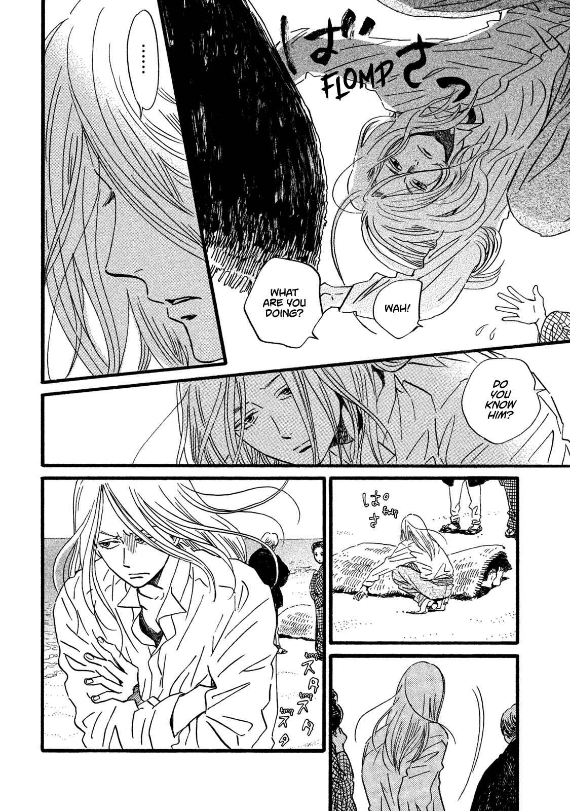 Page 11 Chapter 21 Namida Ame to Serenade