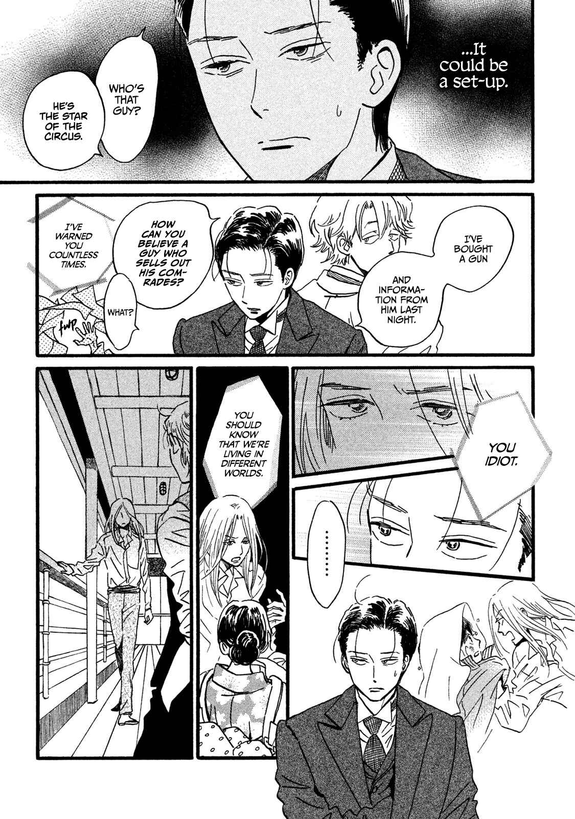 Page 14 Chapter 21 Namida Ame to Serenade