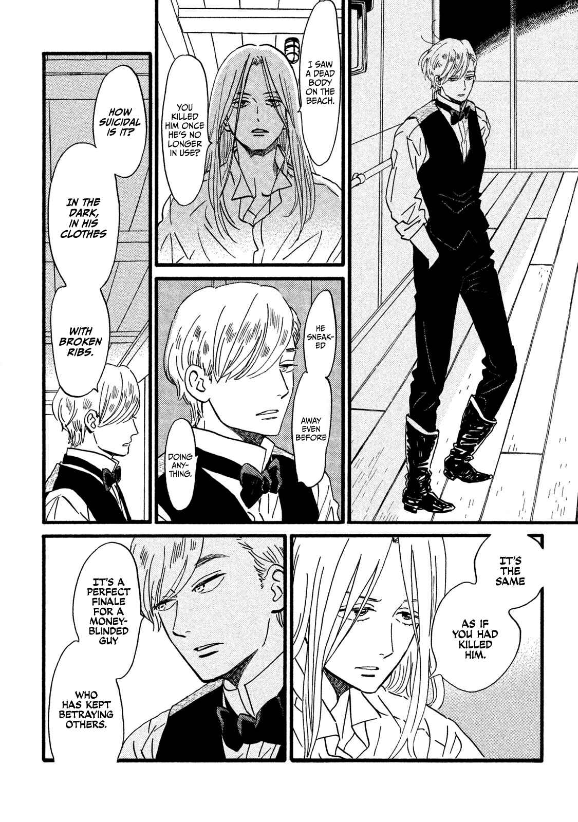 Page 15 Chapter 21 Namida Ame to Serenade
