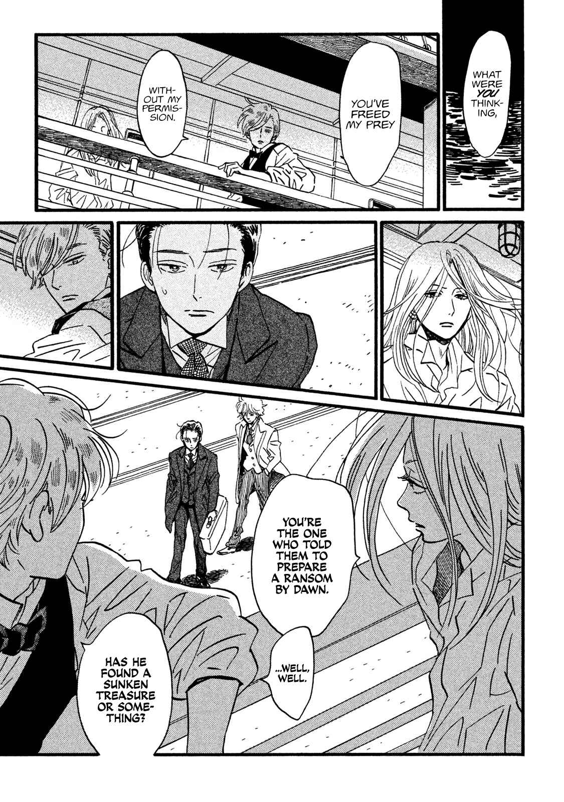 Page 16 Chapter 21 Namida Ame to Serenade