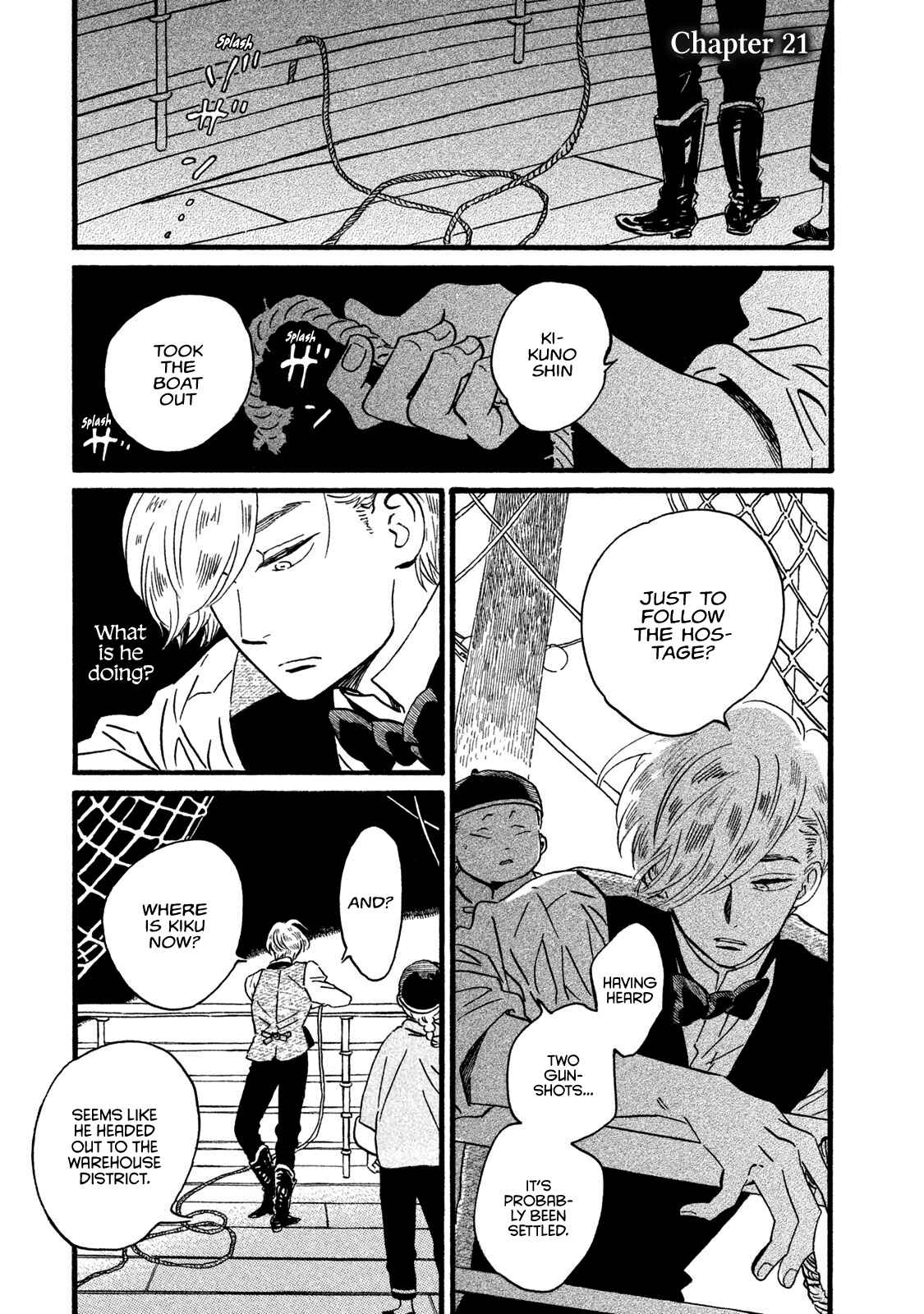 Page 2 Chapter 21 Namida Ame to Serenade