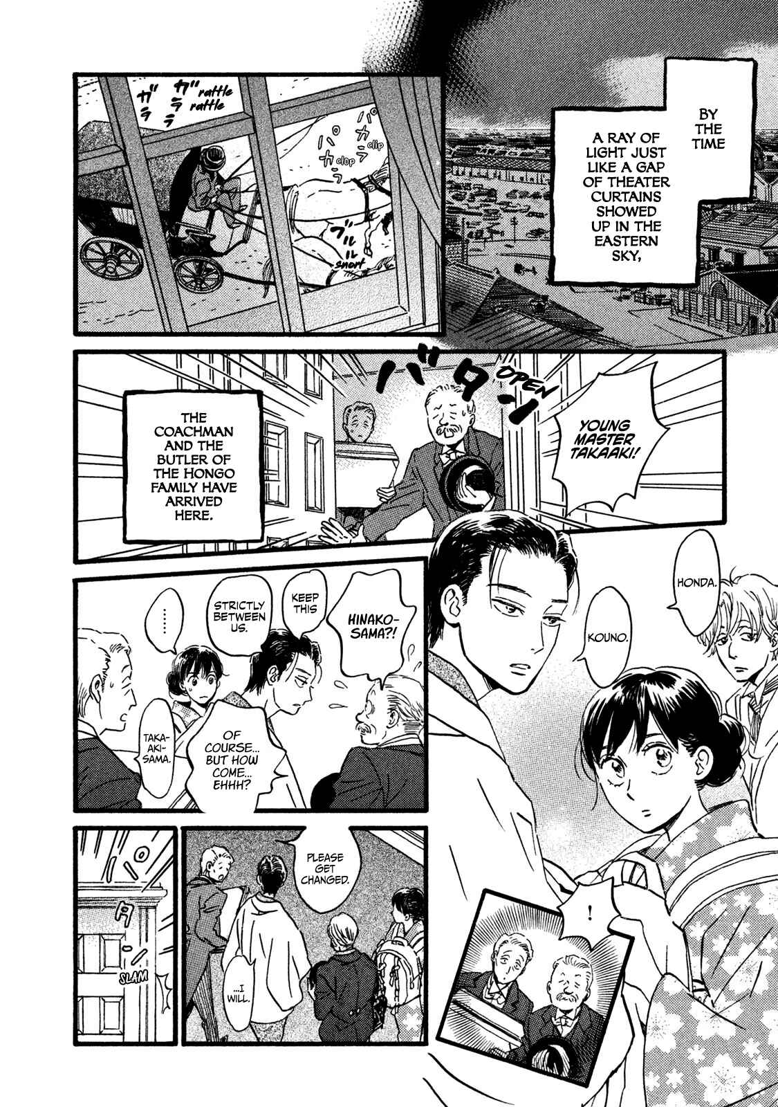 Page 4 Chapter 21 Namida Ame to Serenade
