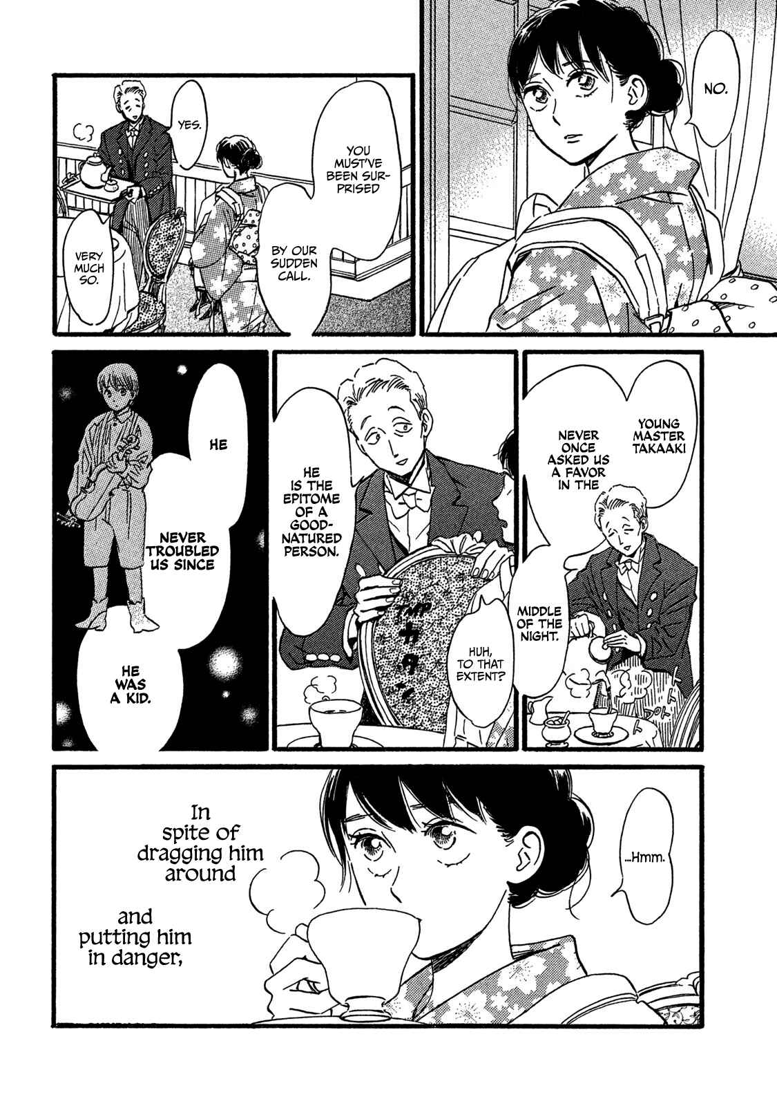 Page 7 Chapter 21 Namida Ame to Serenade