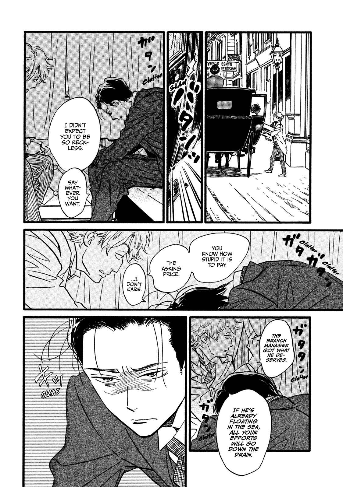 Page 9 Chapter 21 Namida Ame to Serenade