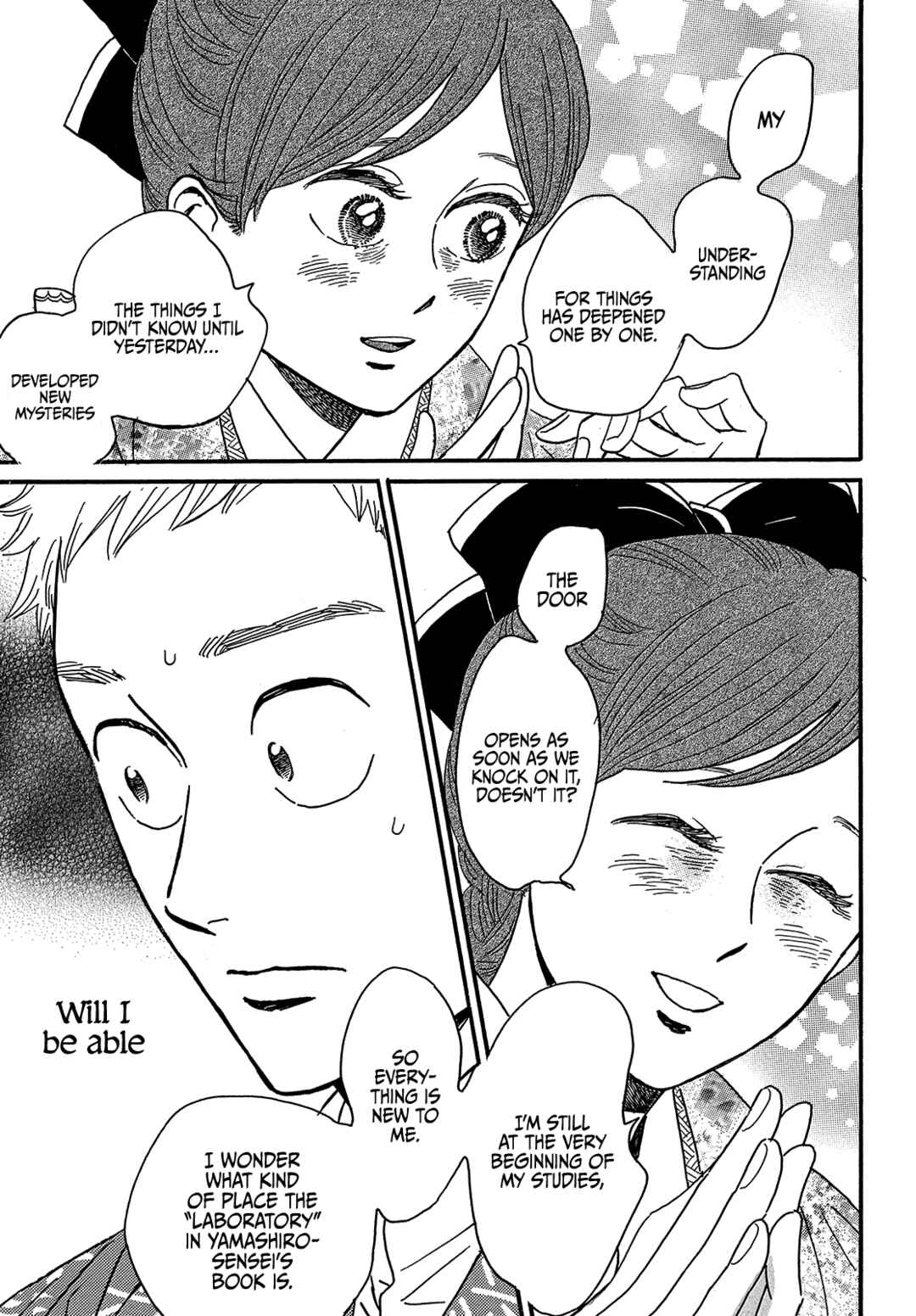 Page 13 Chapter 48 Namida Ame to Serenade