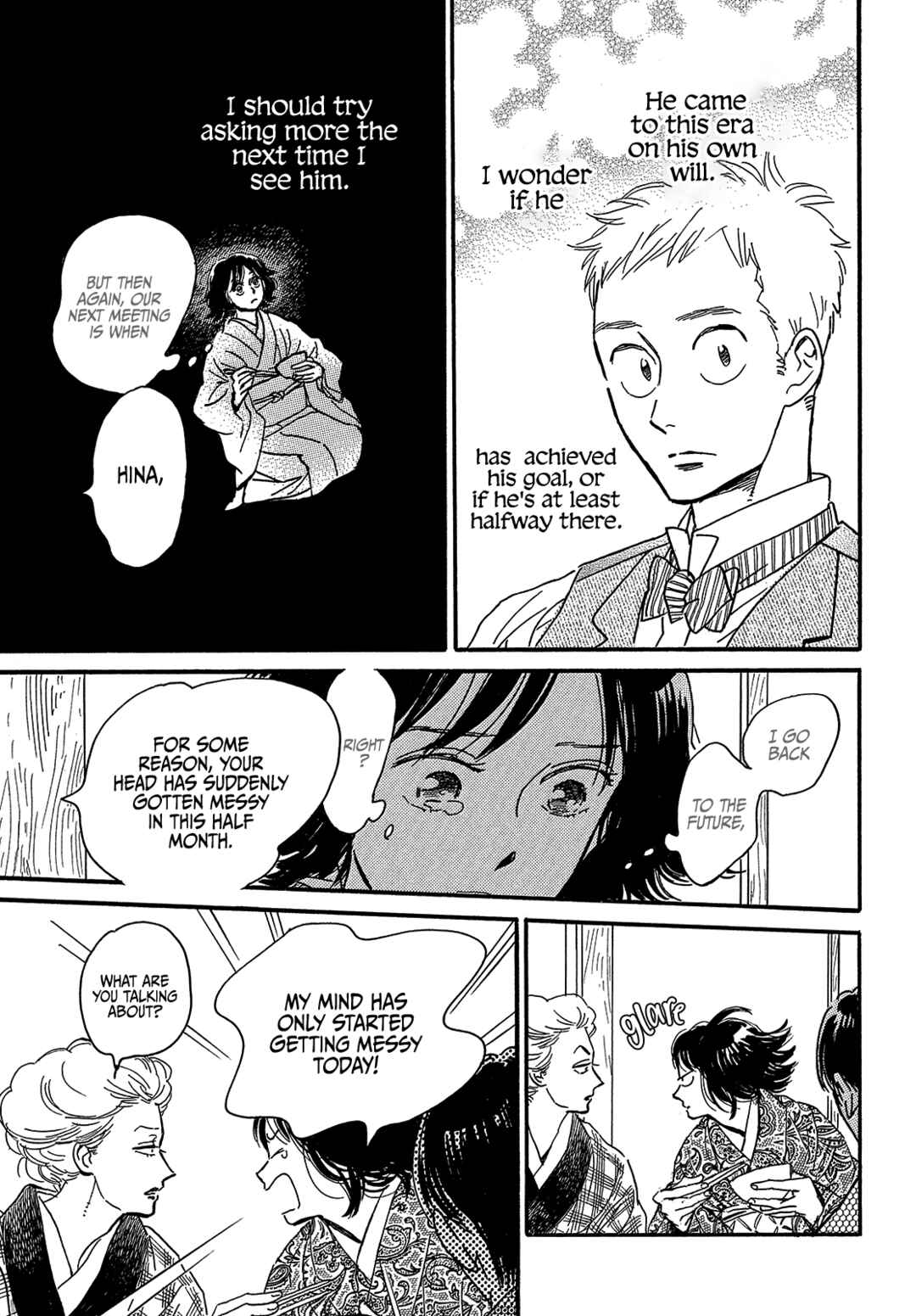 Page 21 Chapter 48 Namida Ame to Serenade