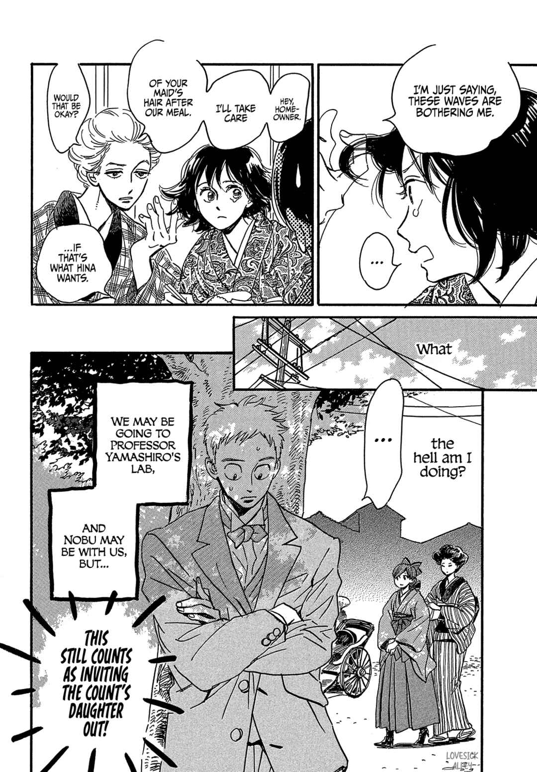Page 22 Chapter 48 Namida Ame to Serenade