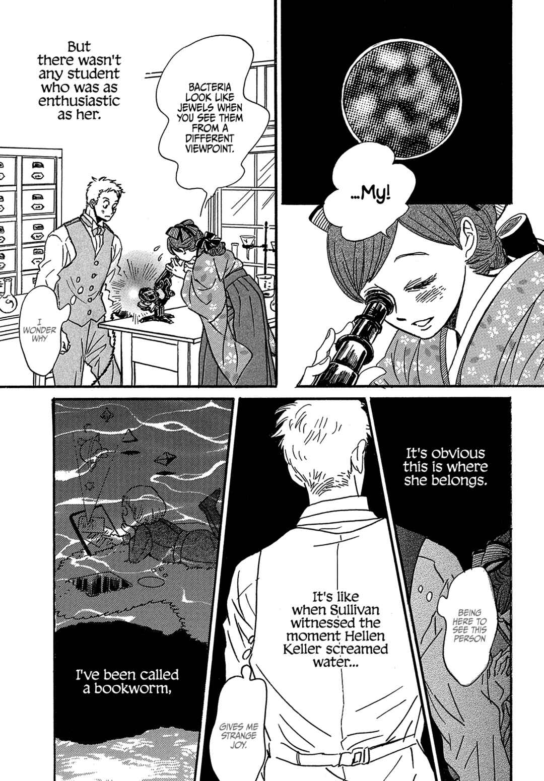 Page 25 Chapter 48 Namida Ame to Serenade