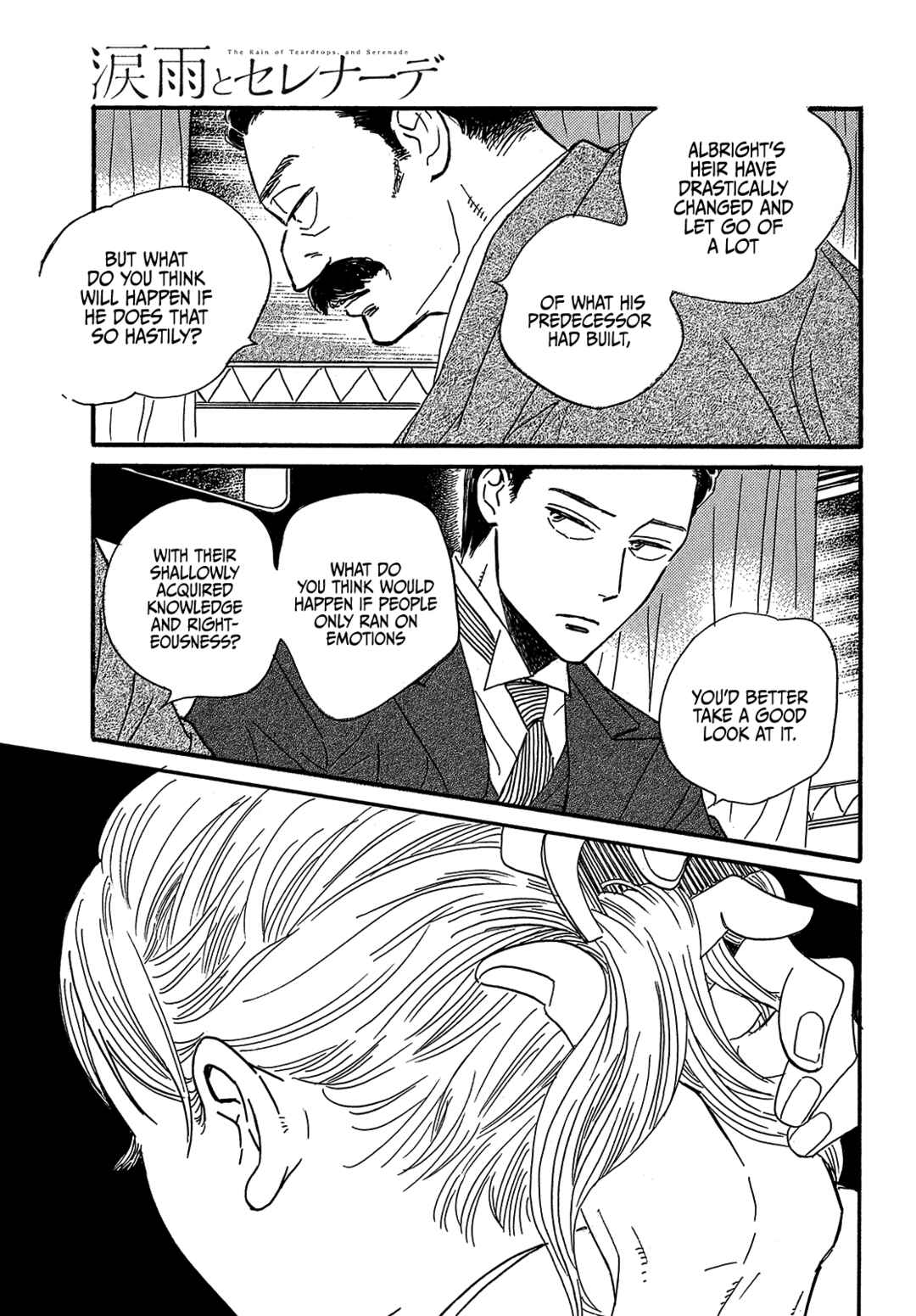 Page 29 Chapter 48 Namida Ame to Serenade