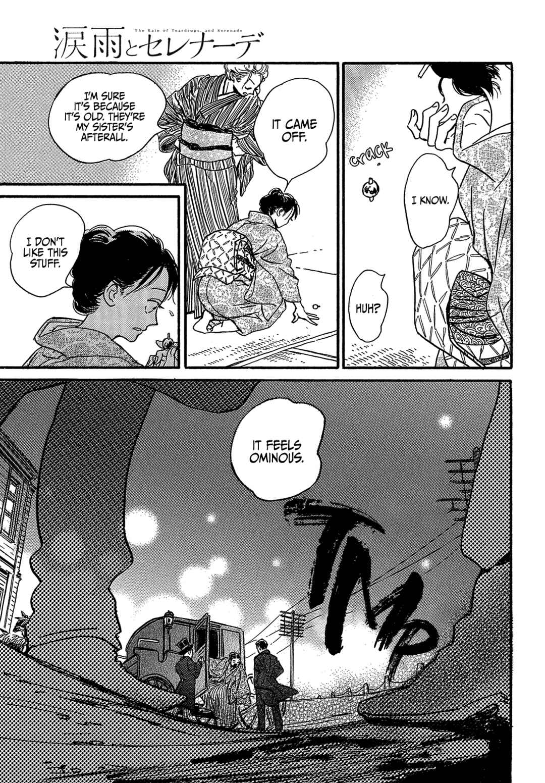 Page 31 Chapter 48 Namida Ame to Serenade