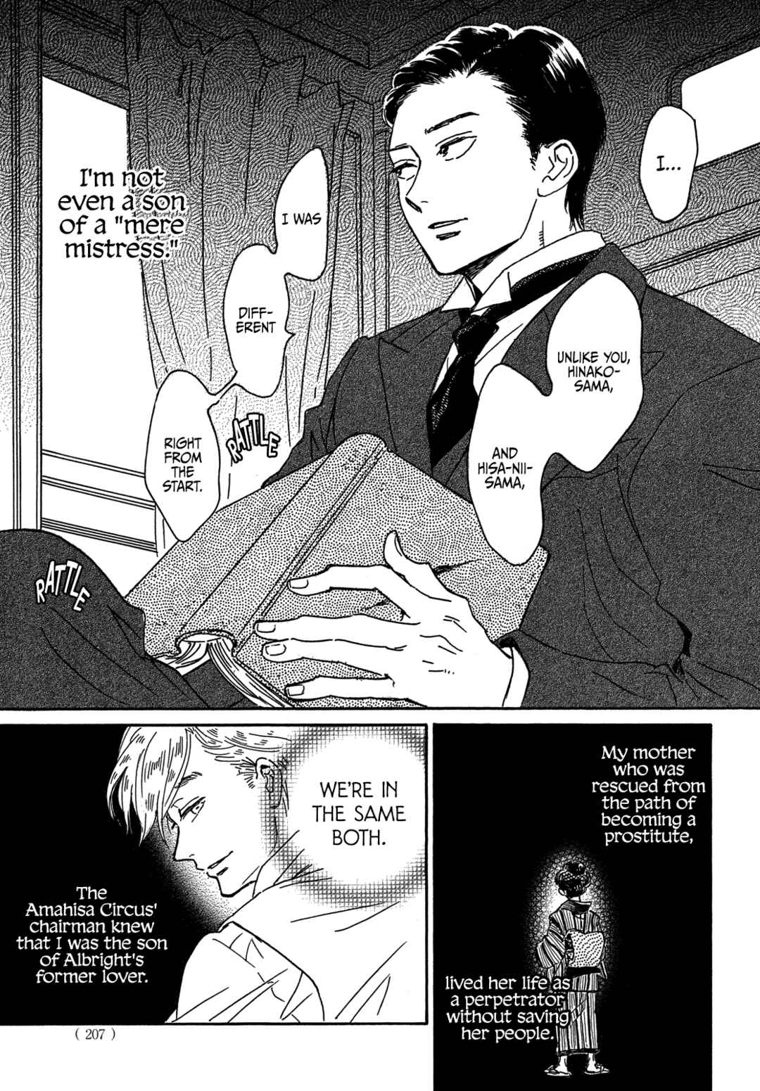 Page 11 Chapter 57 Namida Ame to Serenade