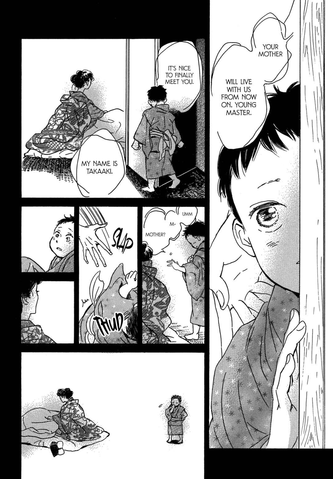 Page 12 Chapter 57 Namida Ame to Serenade