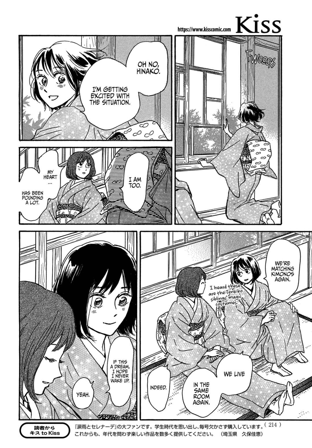 Page 18 Chapter 57 Namida Ame to Serenade