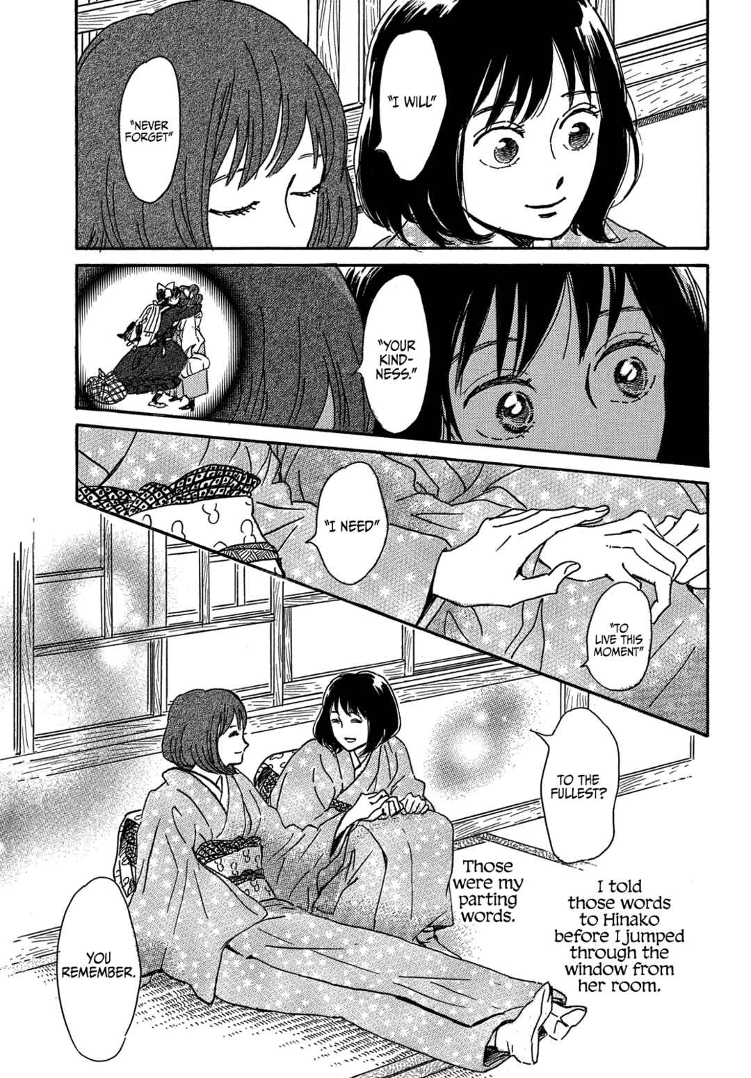 Page 19 Chapter 57 Namida Ame to Serenade