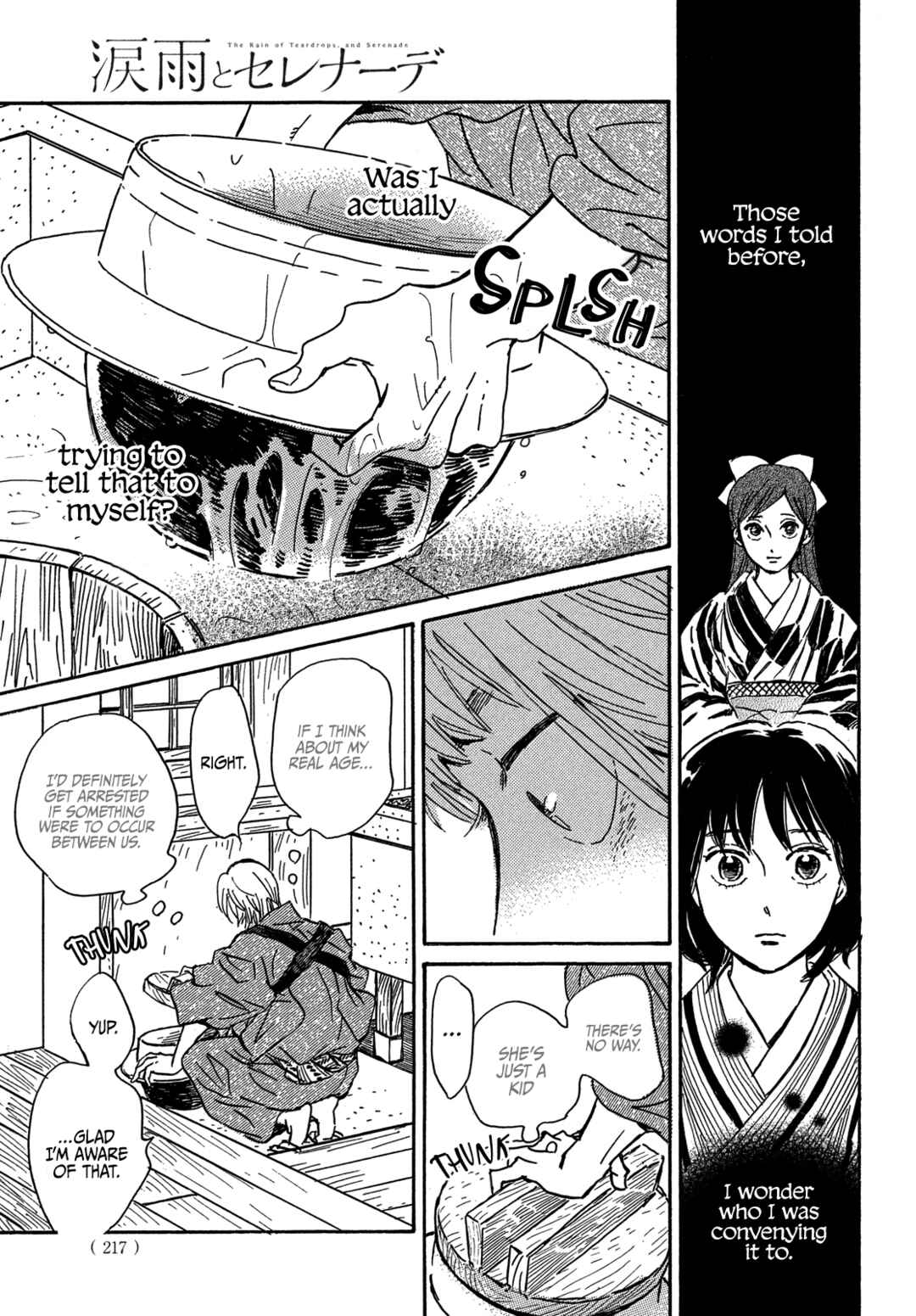 Page 21 Chapter 57 Namida Ame to Serenade