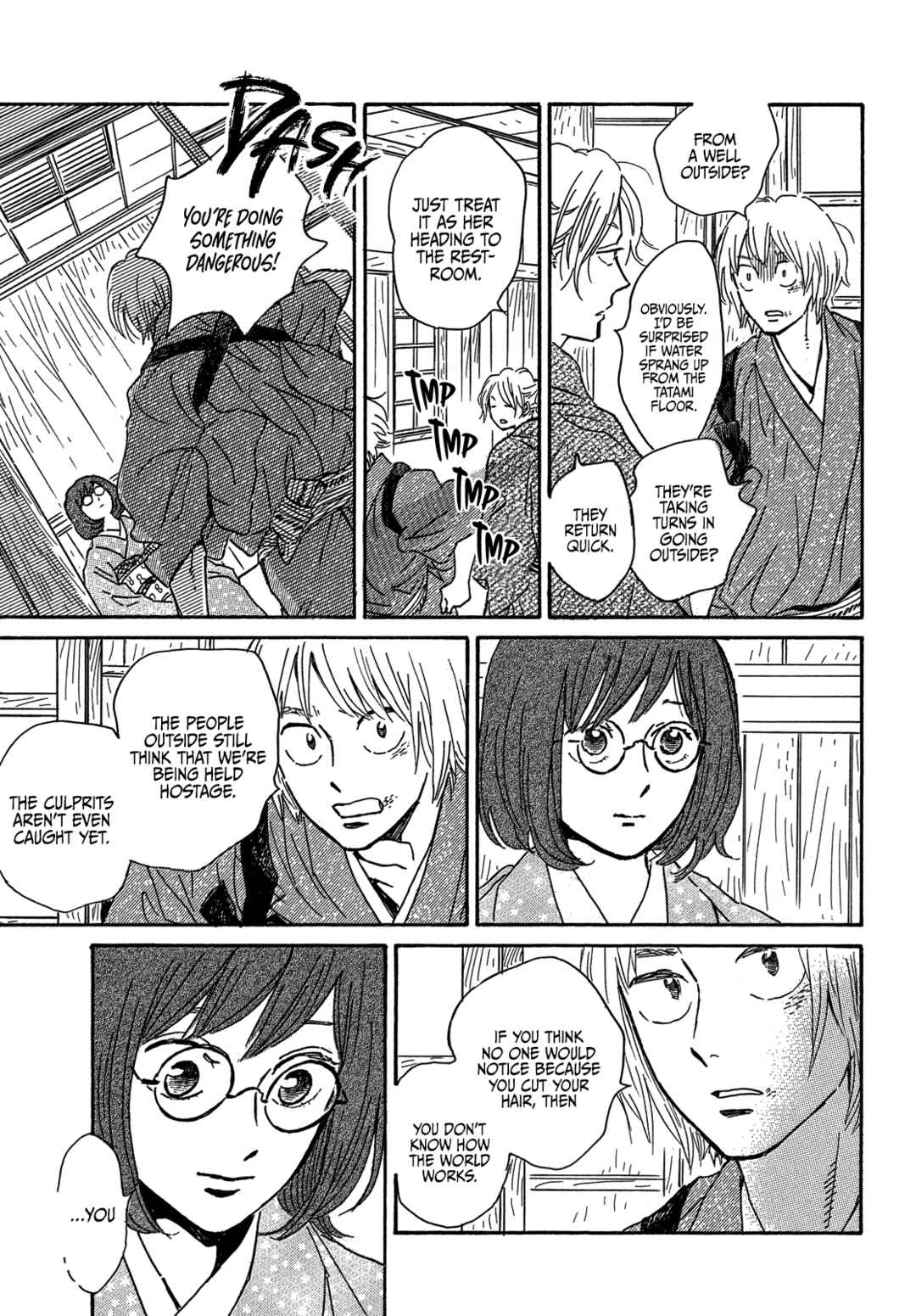 Page 23 Chapter 57 Namida Ame to Serenade
