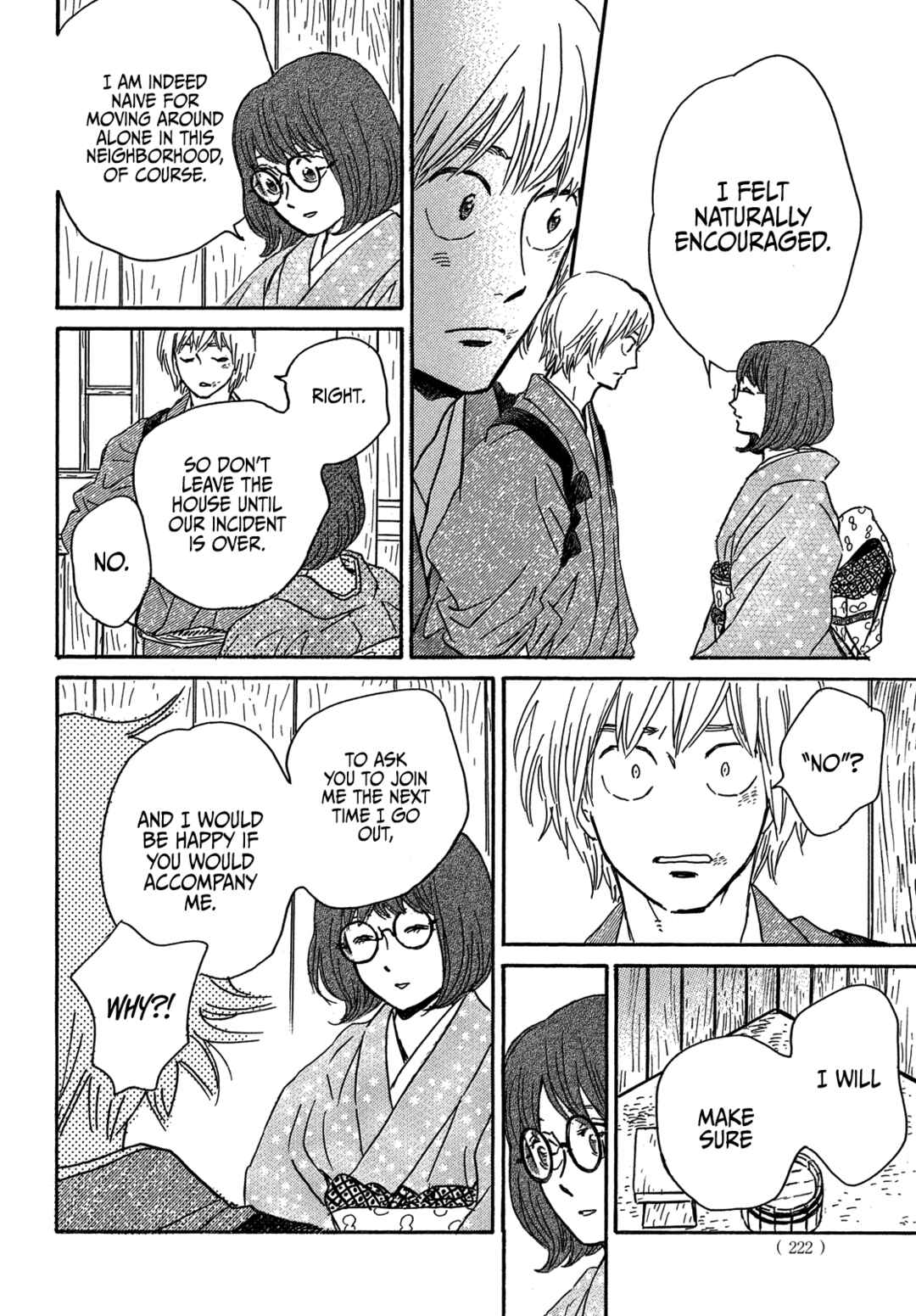 Page 26 Chapter 57 Namida Ame to Serenade