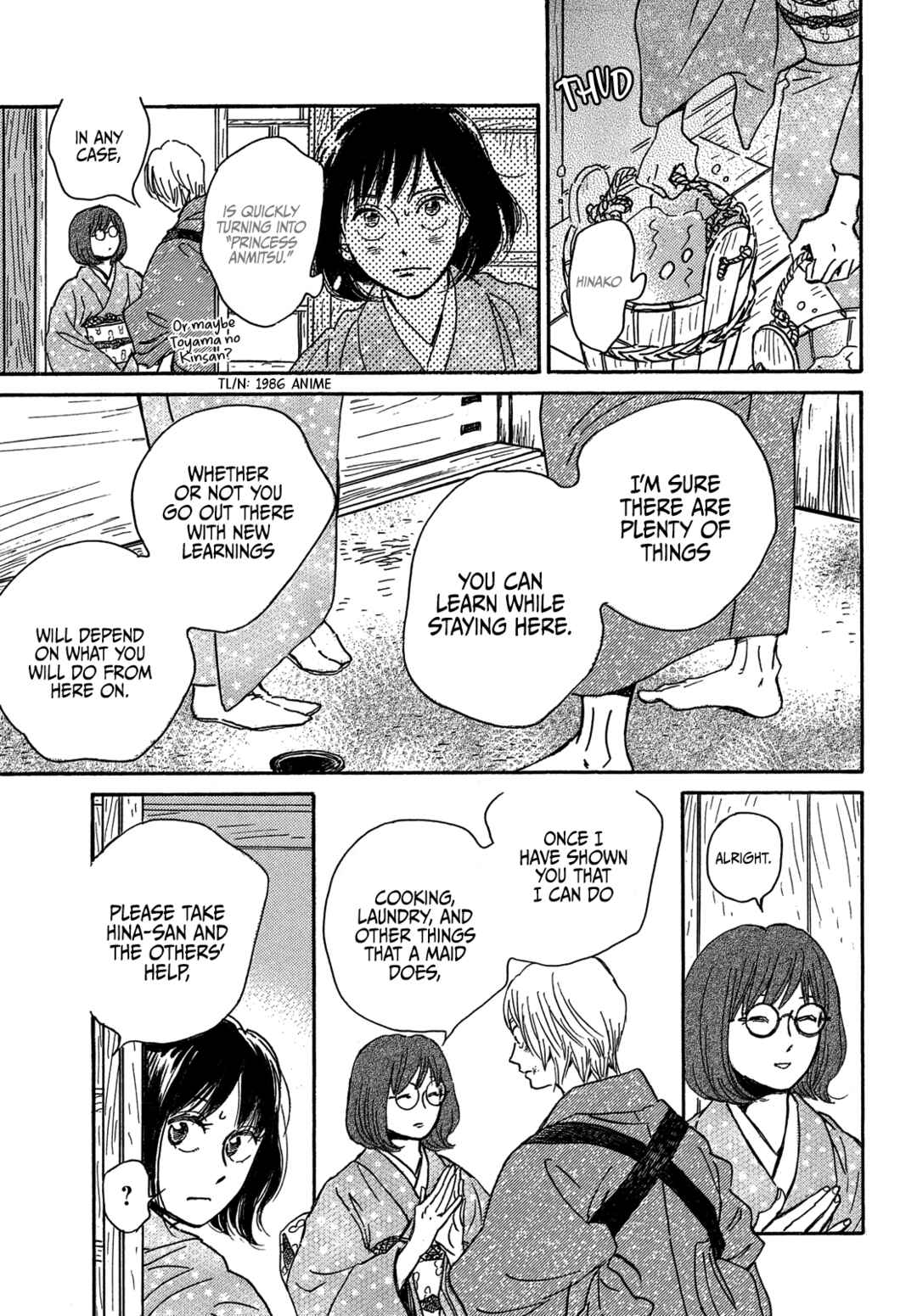 Page 27 Chapter 57 Namida Ame to Serenade