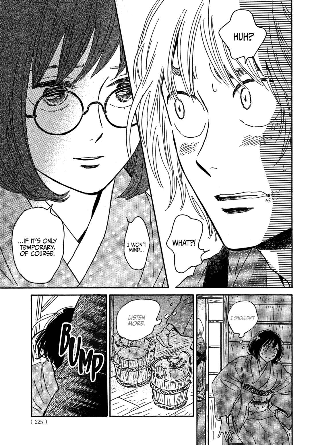 Page 29 Chapter 57 Namida Ame to Serenade