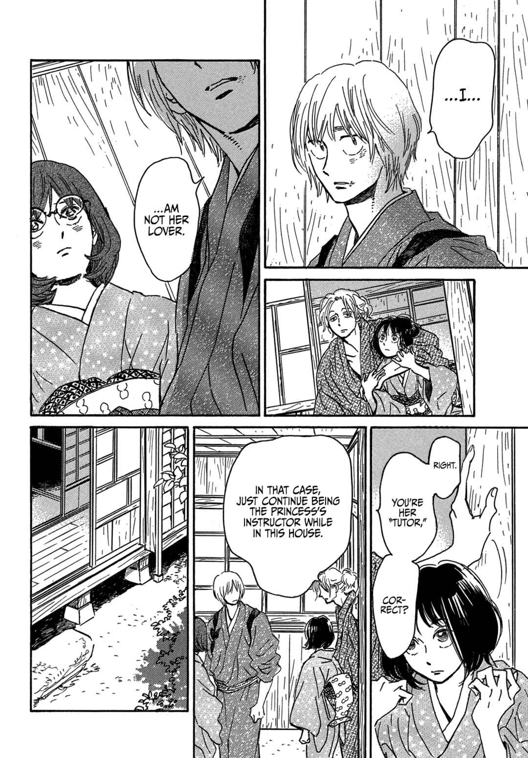 Page 32 Chapter 57 Namida Ame to Serenade