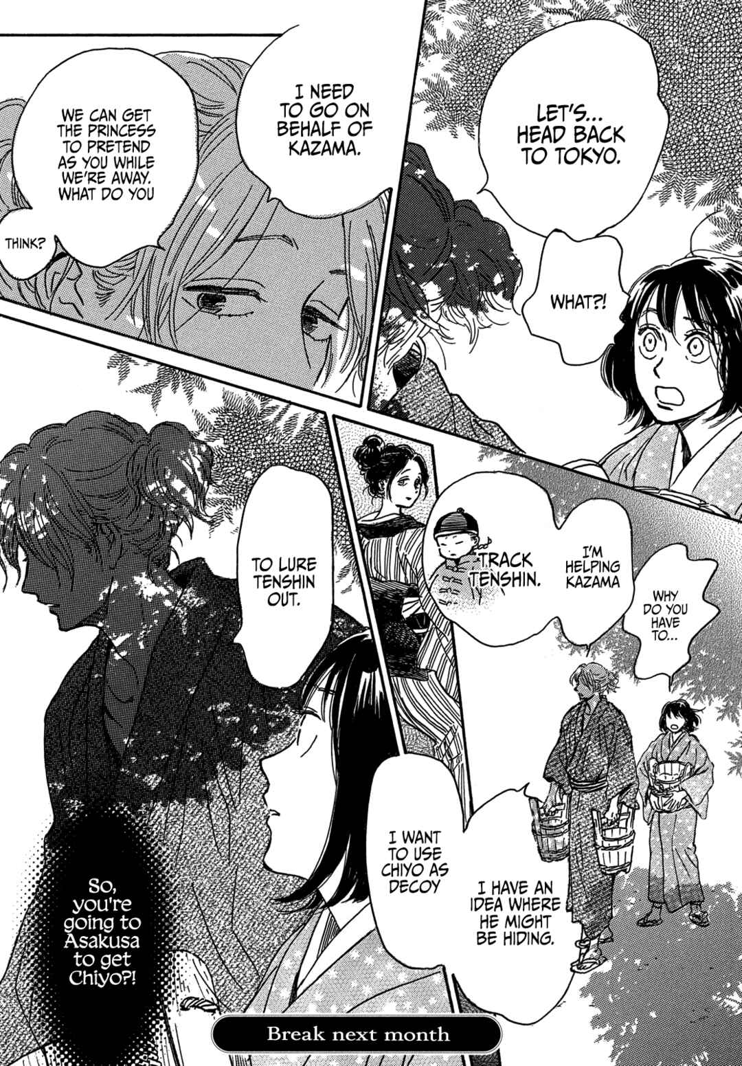 Page 34 Chapter 57 Namida Ame to Serenade