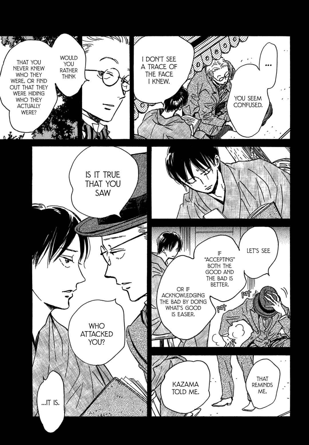 Page 7 Chapter 57 Namida Ame to Serenade
