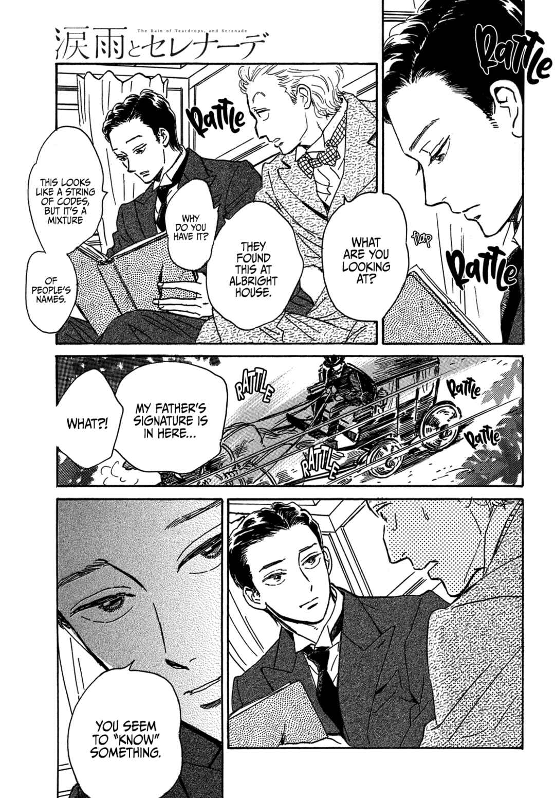 Page 9 Chapter 57 Namida Ame to Serenade