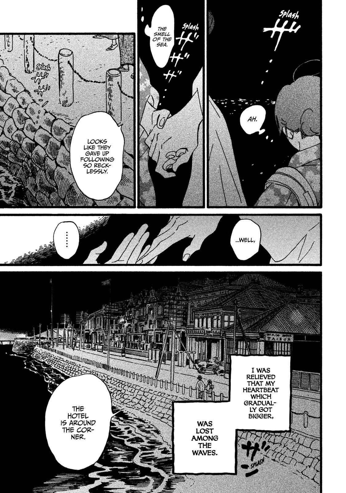 Page 12 Chapter 20 Namida Ame to Serenade
