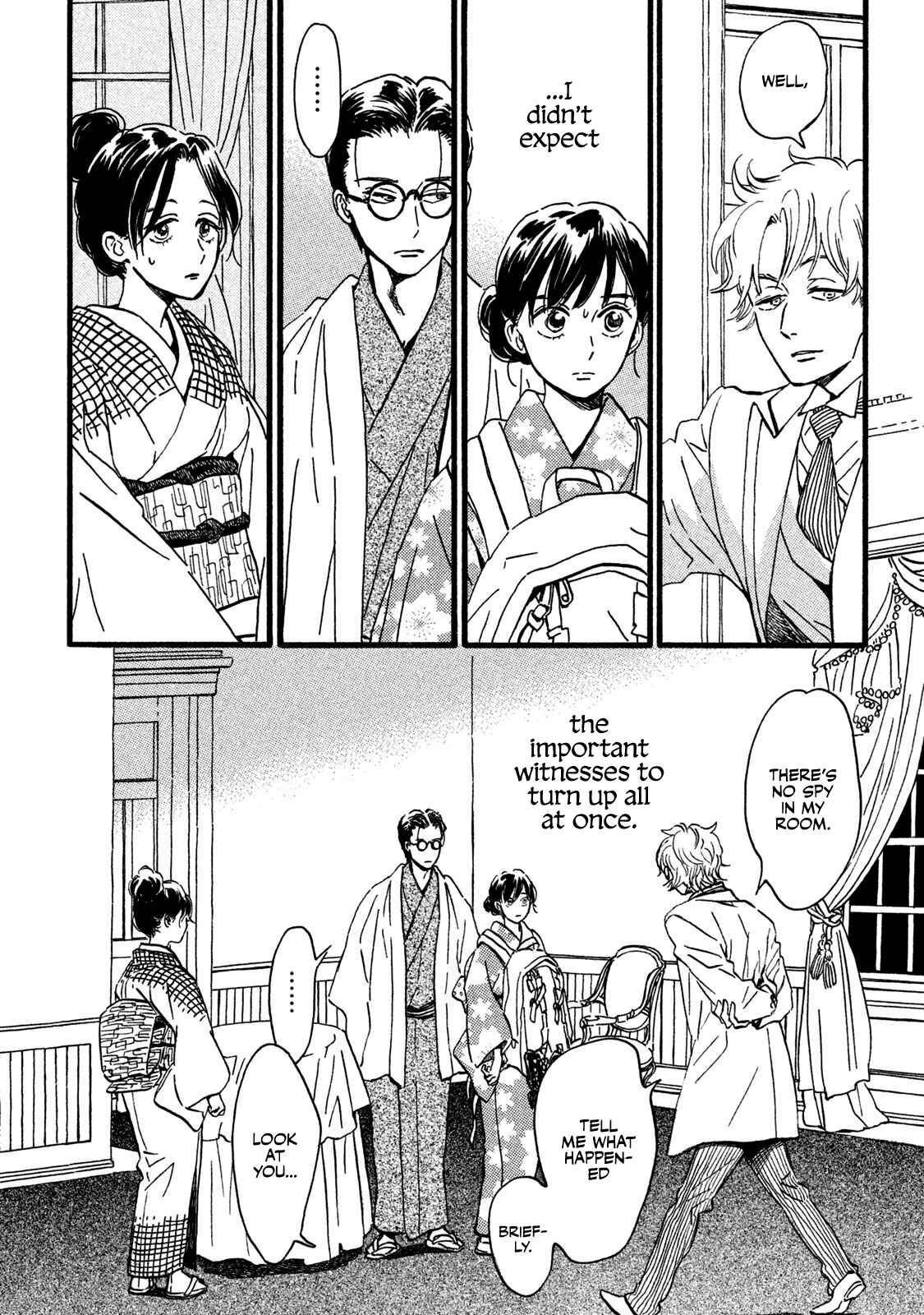 Page 19 Chapter 20 Namida Ame to Serenade