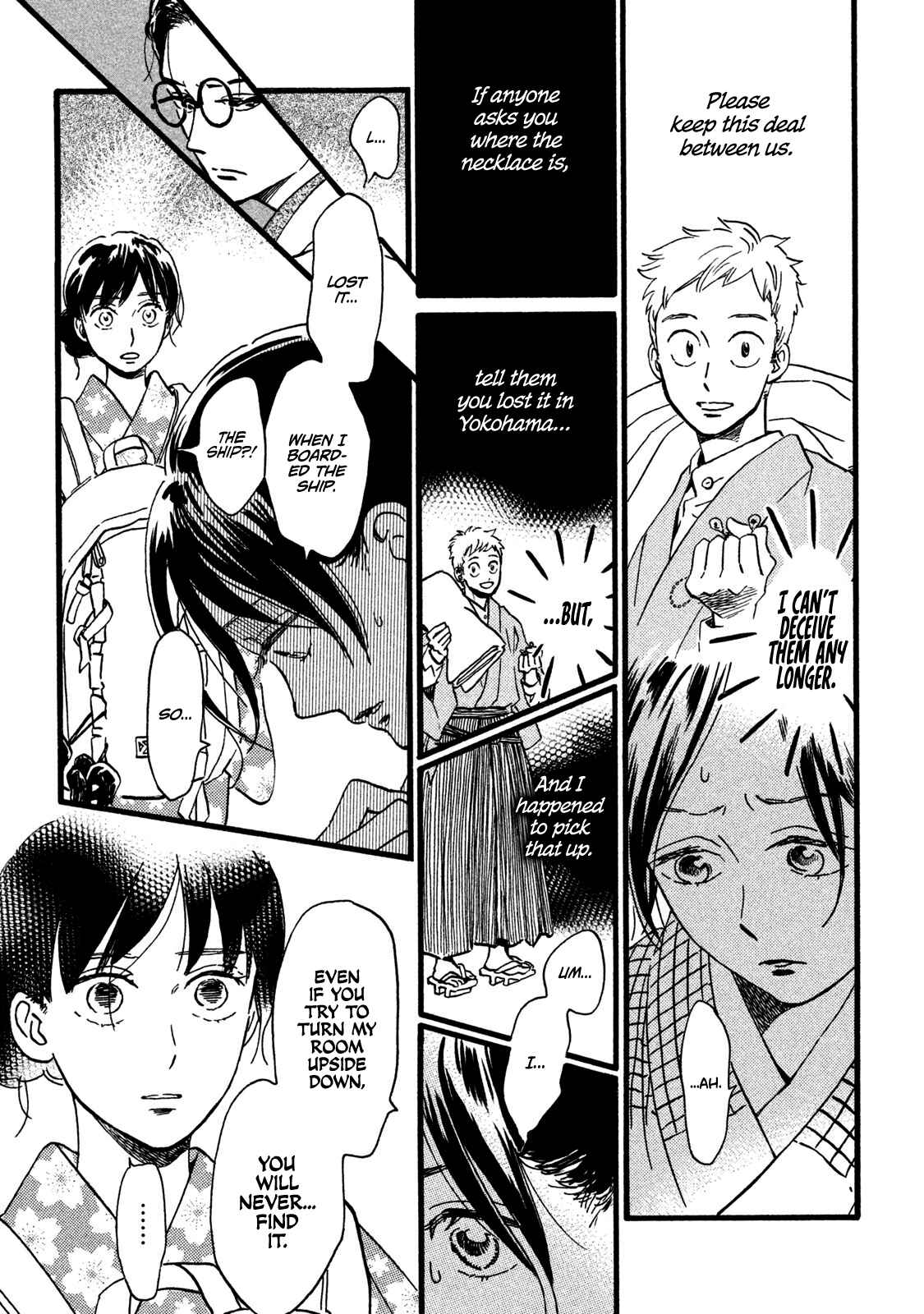 Page 22 Chapter 20 Namida Ame to Serenade