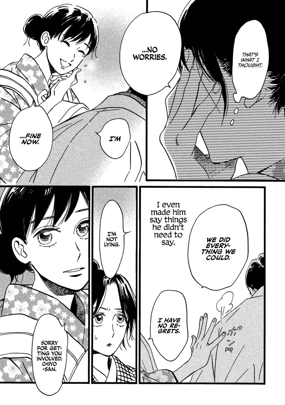 Page 26 Chapter 20 Namida Ame to Serenade